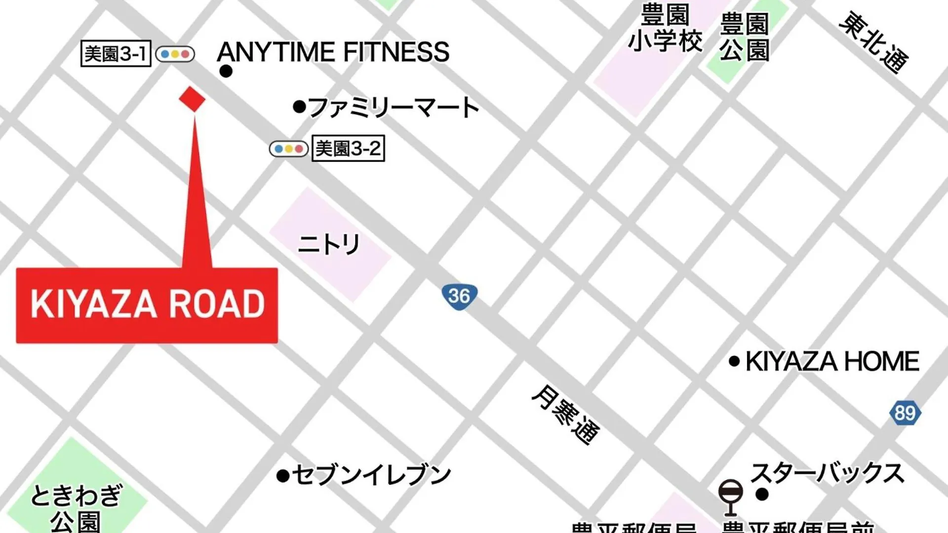 Tresor Misono - Vacation Stay 7905 Sapporo